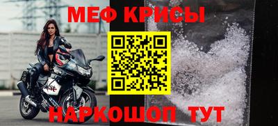 шишки Новозыбков
