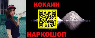 а пвп мука Новокубанск