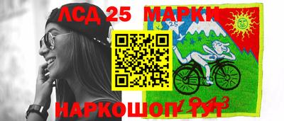 бутик Новодвинск