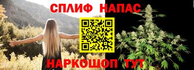 бутик Новодвинск