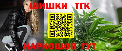 а пвп мука Новокубанск