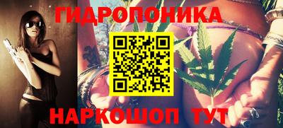 а пвп мука Новокубанск