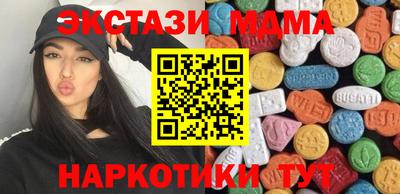 а пвп мука Новокубанск