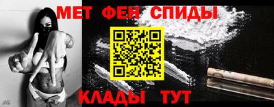 шишки Новозыбков