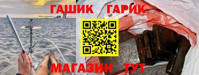 а пвп мука Новокубанск