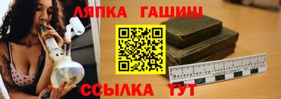 а пвп мука Новокубанск