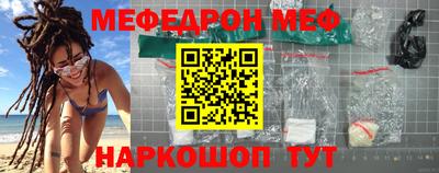 бутик Новодвинск